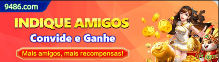 Configurações úteis dentro do app blzjogo